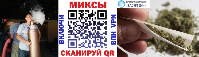 БУТИРАТ GHB  Купить  Дубна 