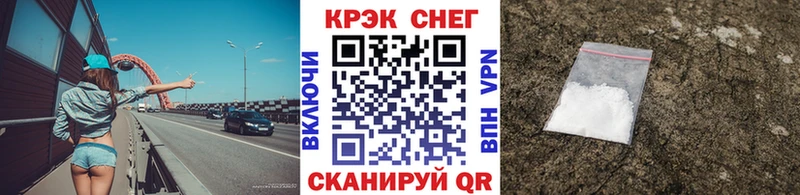 Купить где  Дубна  Cocaine 98% 