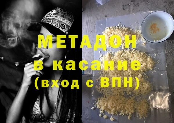 стаф Козельск