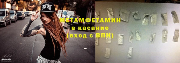 герыч Козловка