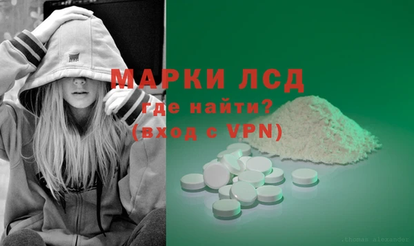 герыч Козловка