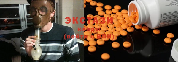 мяу мяу мука Киренск