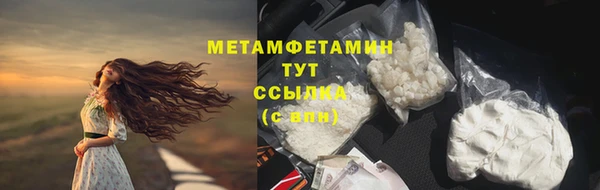 герыч Козловка