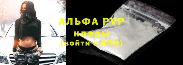 мяу мяу мука Киренск