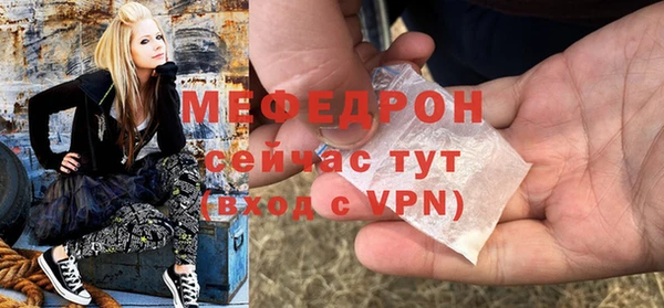 герыч Козловка