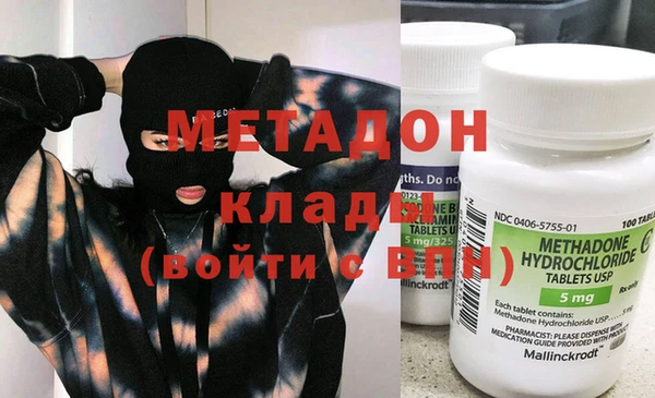 стаф Козельск