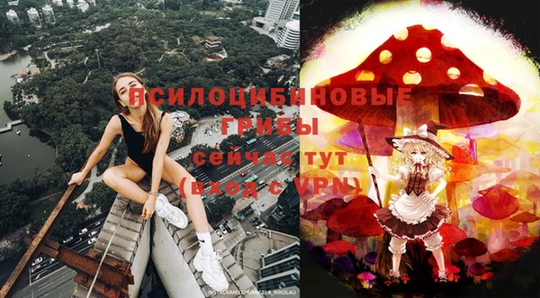 мяу мяу мука Киренск