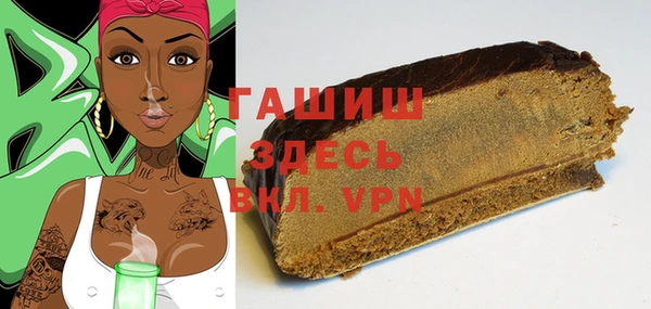 мяу мяу мука Киренск