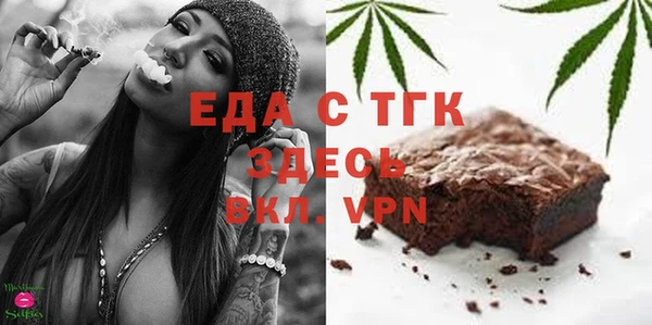 ПСИЛОЦИБИНОВЫЕ ГРИБЫ Кодинск