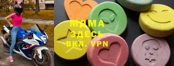 мяу мяу мука Киренск