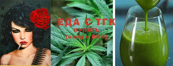 герыч Козловка