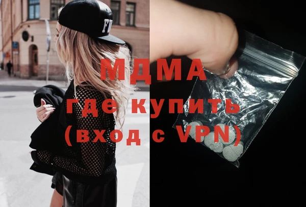 мяу мяу мука Киренск