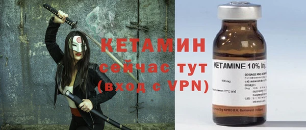 герыч Козловка