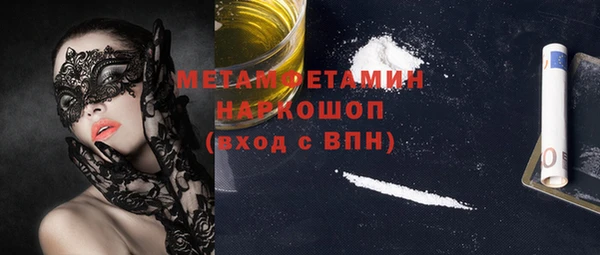 стаф Козельск