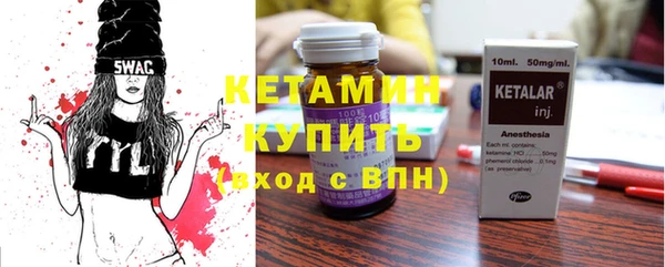 герыч Козловка