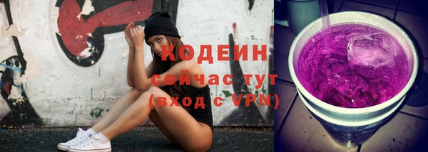 герыч Козловка