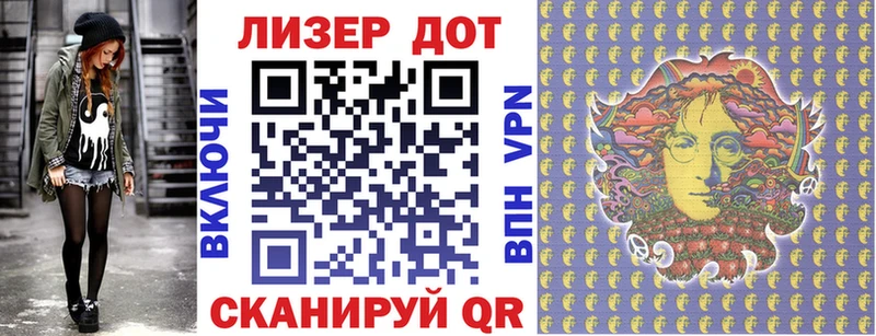 Купить закладки  Дубна  Марки NBOMe 1,5мг 